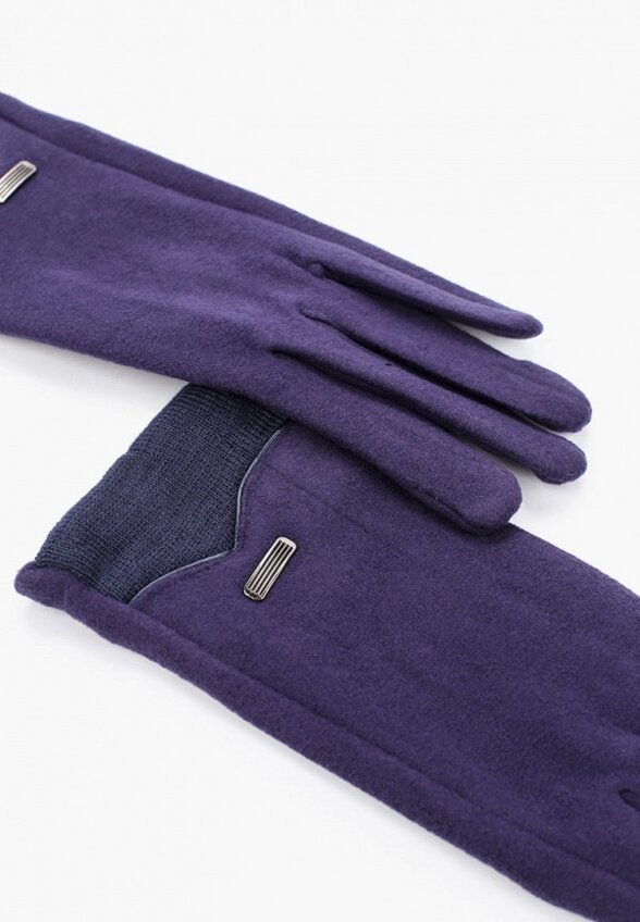 Перчатки Havvs