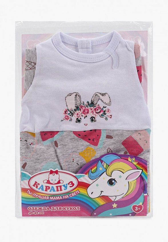 Игрушка Карапуз