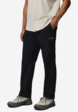 Брюки мужские Columbia Silver Ridge Elite Pant, Черный4  - превью