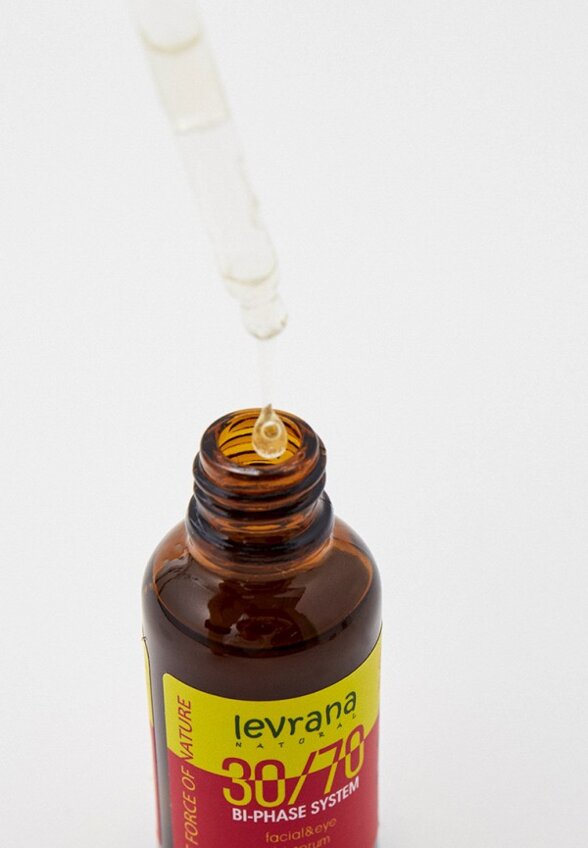 Сыворотка для лица Levrana