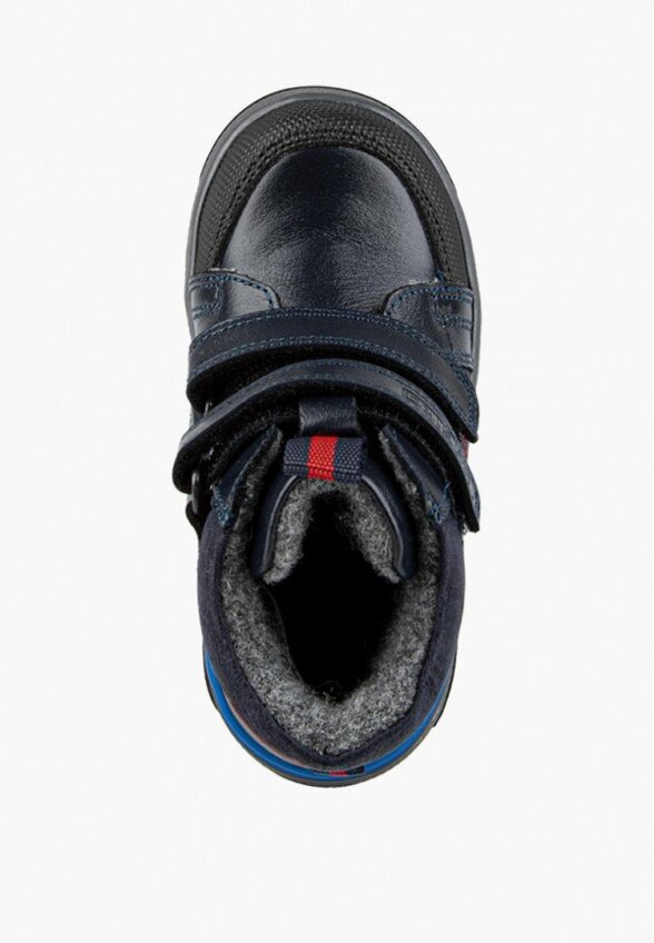 Ботинки Kapika