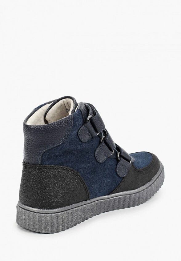 Ботинки Orthoboom