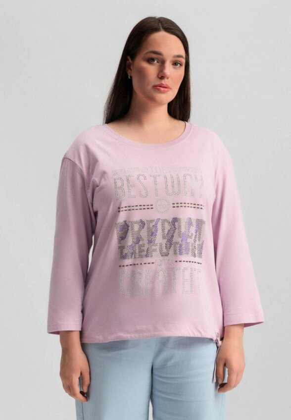 Лонгслив Veravo