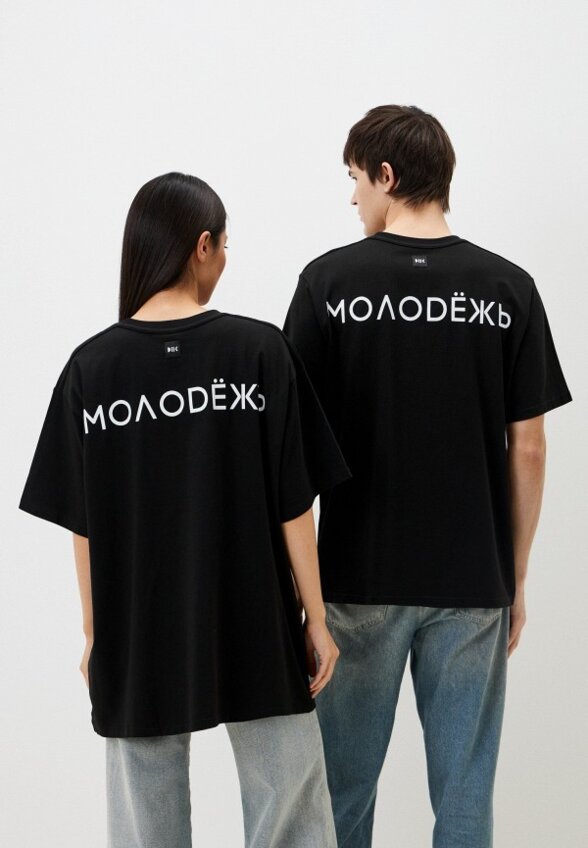 Футболка DNK