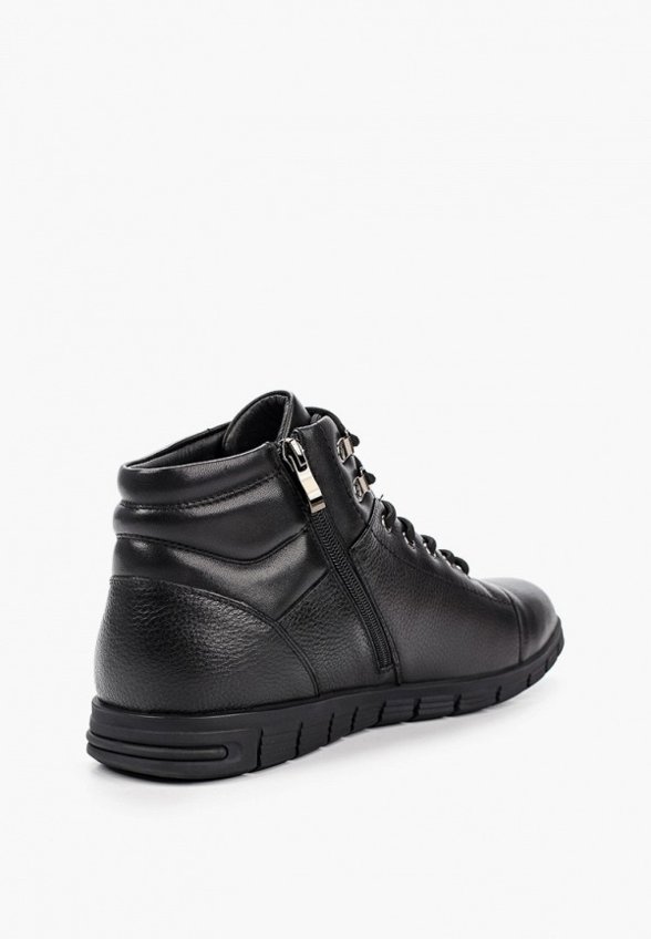 Ботинки Abricot