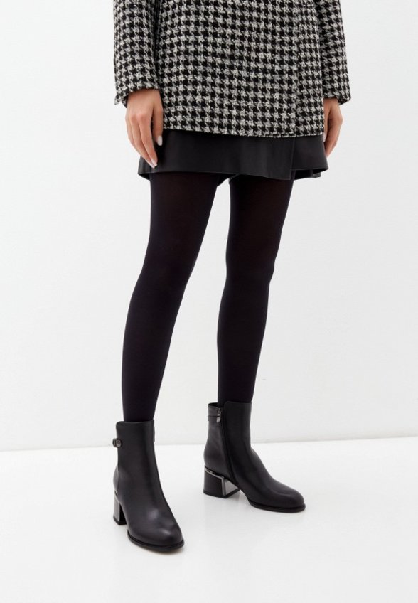 Ботильоны Helena Berger