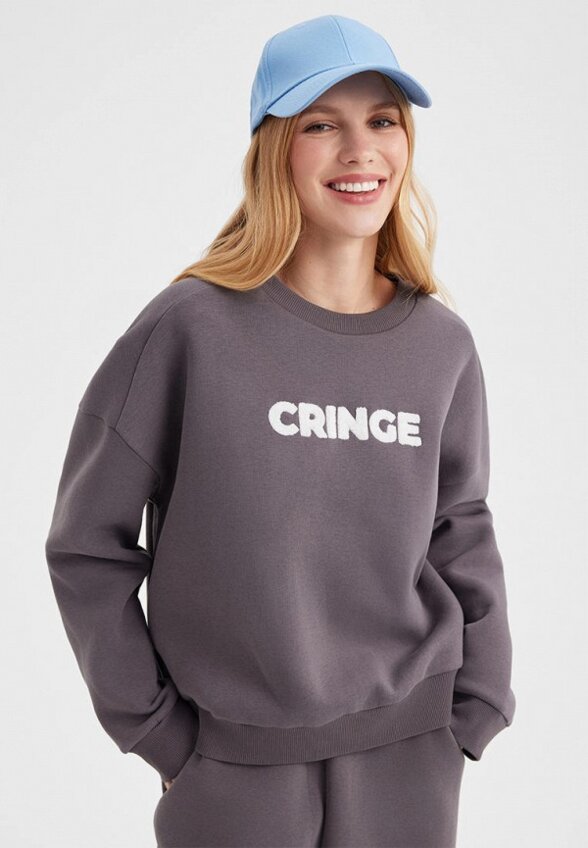 Свитшот Barmariska