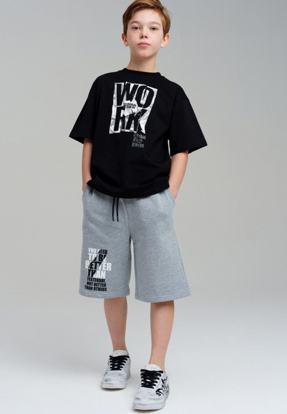 Шорты спортивные PlayToday