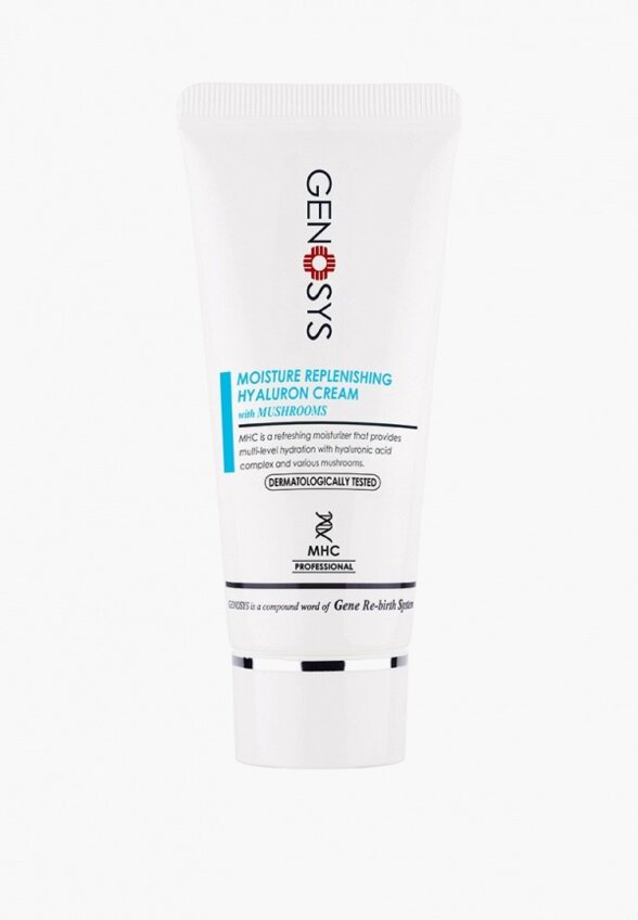 Крем для лица Genosys