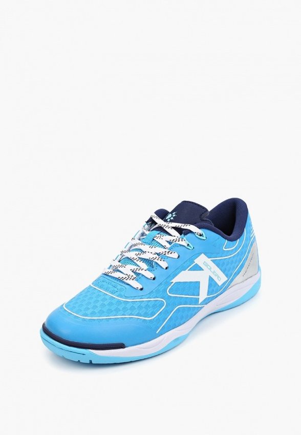 Бутсы зальные Kelme