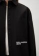 Рубашка Karl Lagerfeld Jeans4  - превью