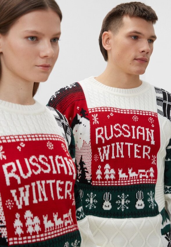 Свитер Original Siberia