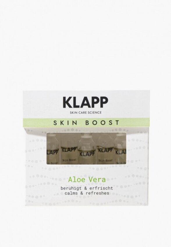 Ампулы для лица 5 шт. Klapp