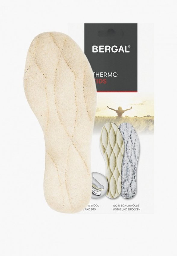 Стельки Bergal