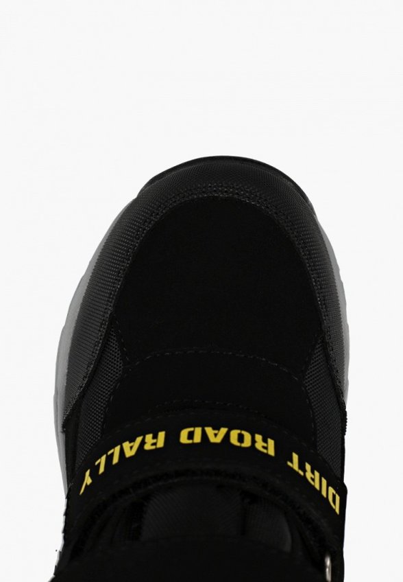 Ботинки Kapika