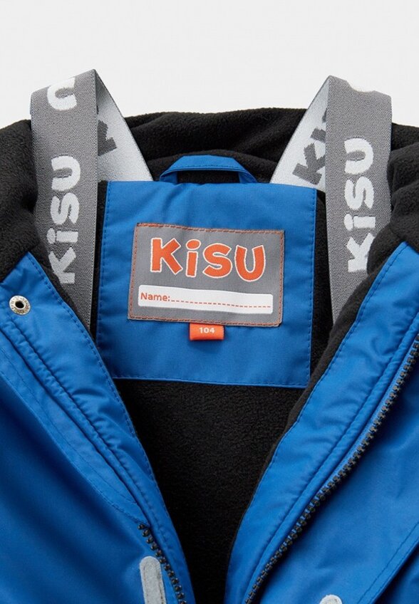 Комбинезон утепленный Kisu