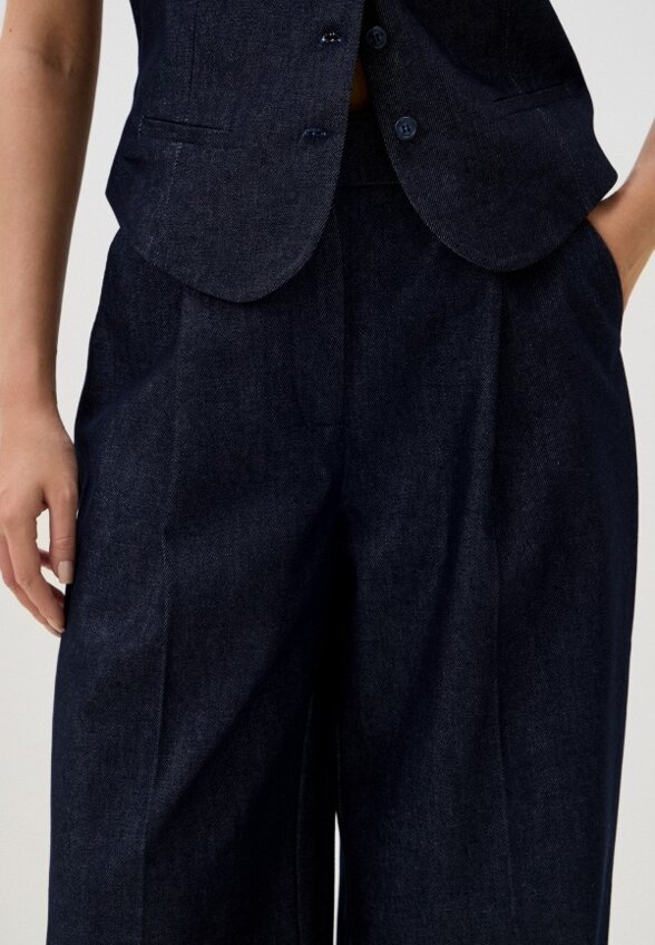 Джинсы All We Need