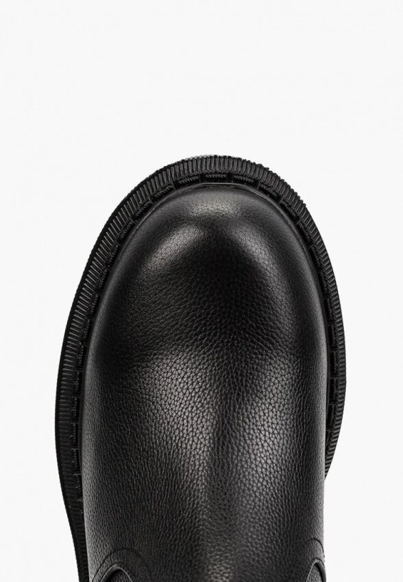 Полусапоги Tendance