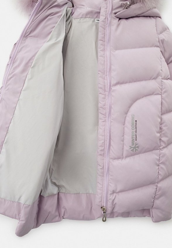 Куртка утепленная АксАрт