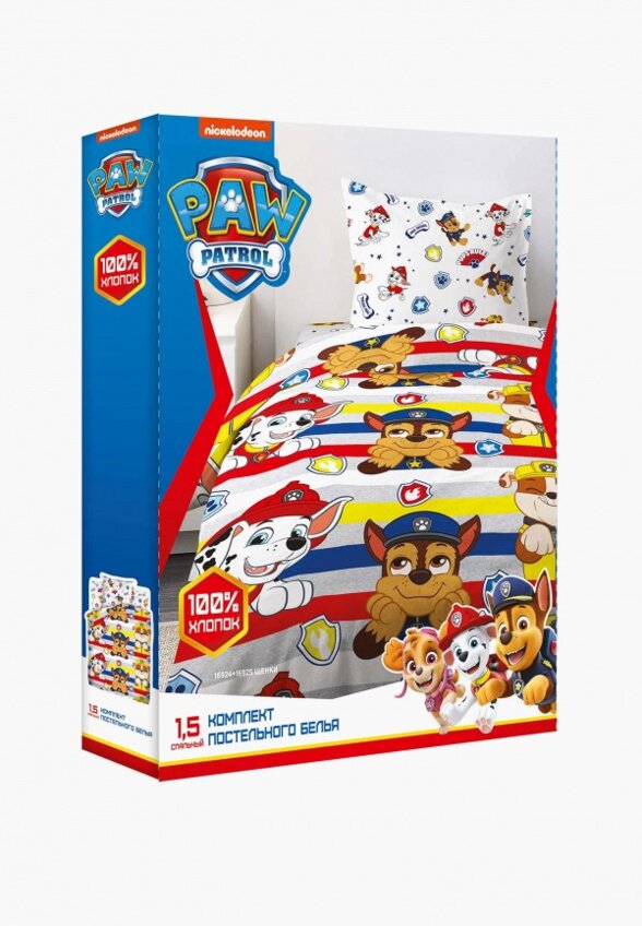 Постельное белье 1,5-спальное Непоседа