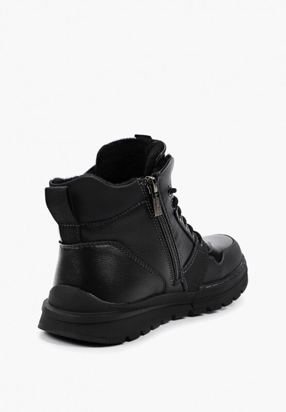 Ботинки Antilopa