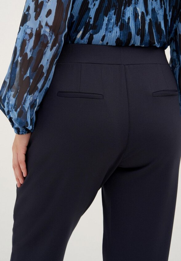 Брюки Samoon by Gerry Weber