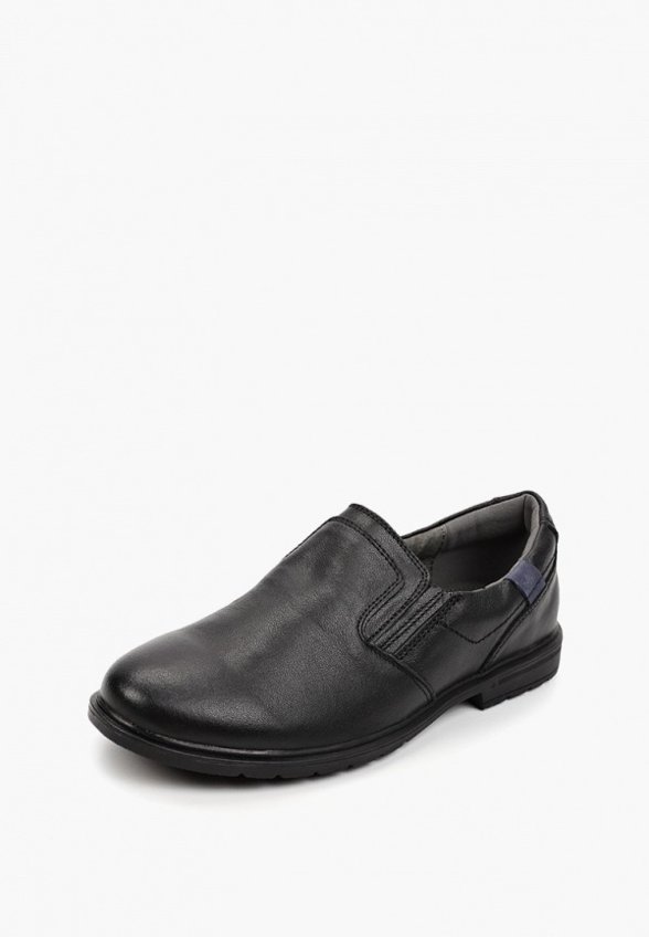 Лоферы Капитошка