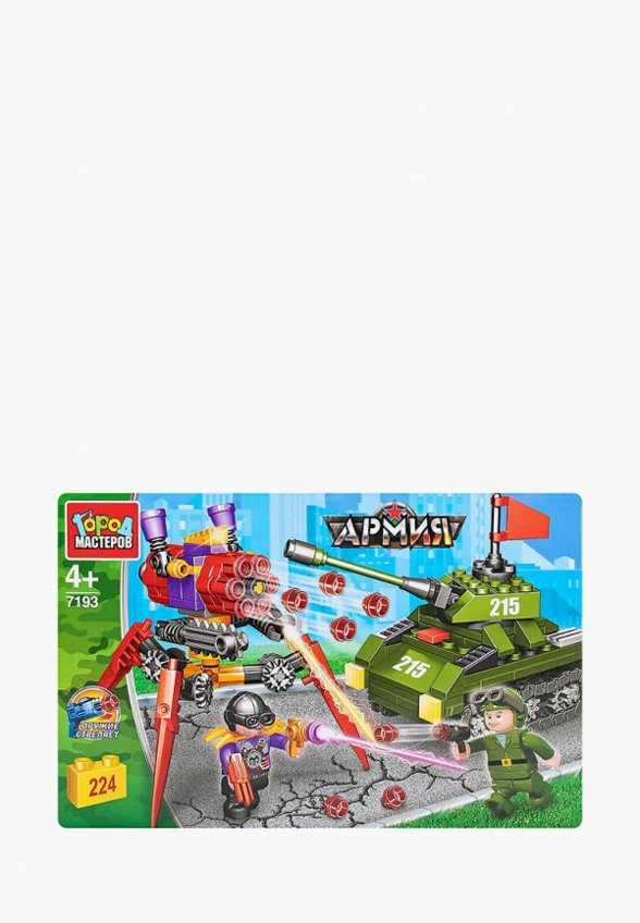 Конструктор Город Мастеров