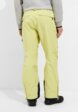 Брюки сноубордические Quiksilver3  - превью