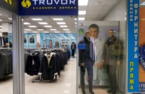 Truvor