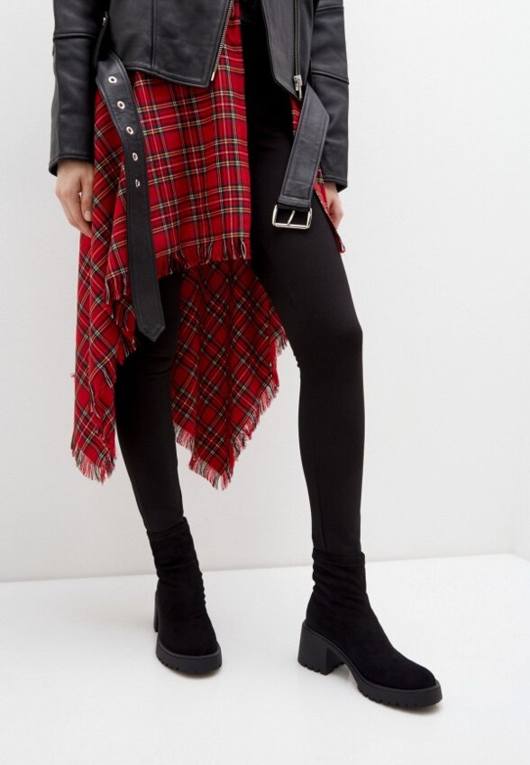 Ботильоны Abricot