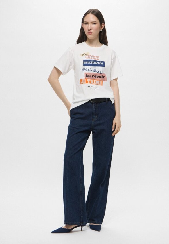 Футболка Weekend Max Mara