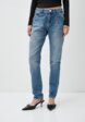 Джинсы Whitney1  - превью