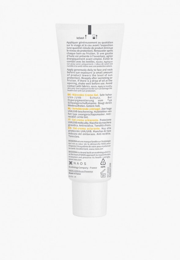 Крем для лица солнцезащитный Bioderma