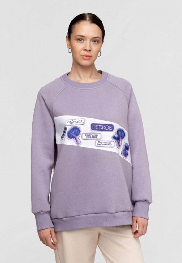 Свитшот Redkoe