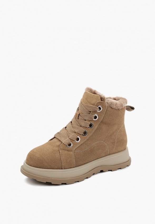 Ботинки Abricot