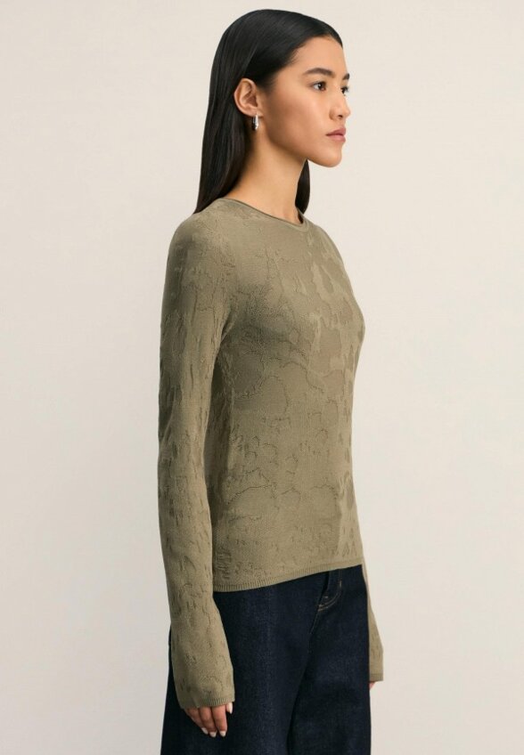 Джемпер Zarina