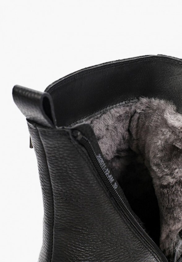 Ботинки Tendance