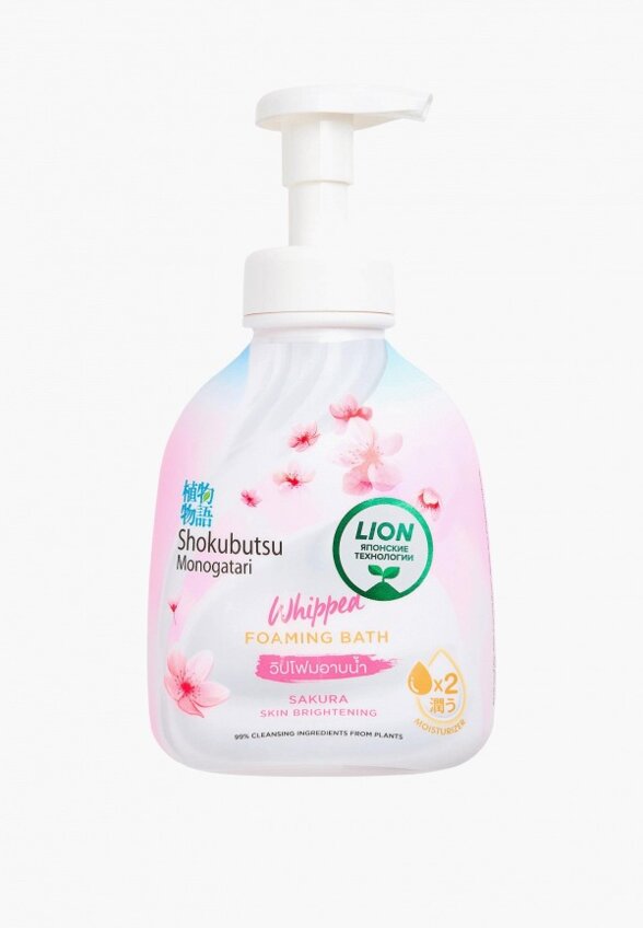 Гель для душа Lion