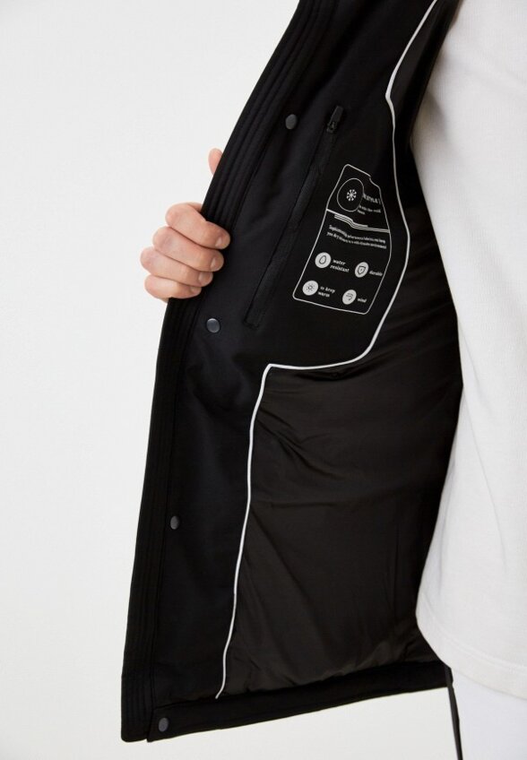 Куртка утепленная Urban Fashion for Men