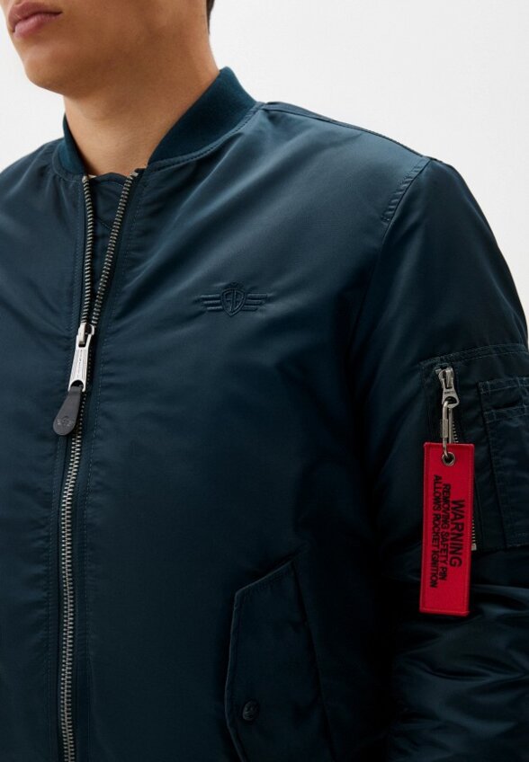 Куртка утепленная и брелок Angelo Bonetti