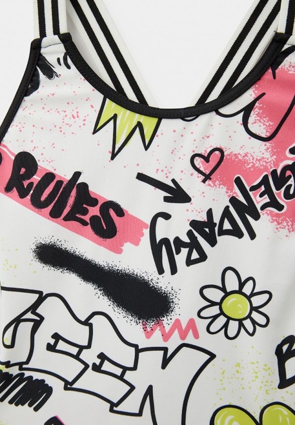 Купальник Smena