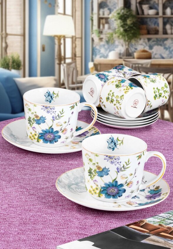 Сервиз чайный Elan Gallery