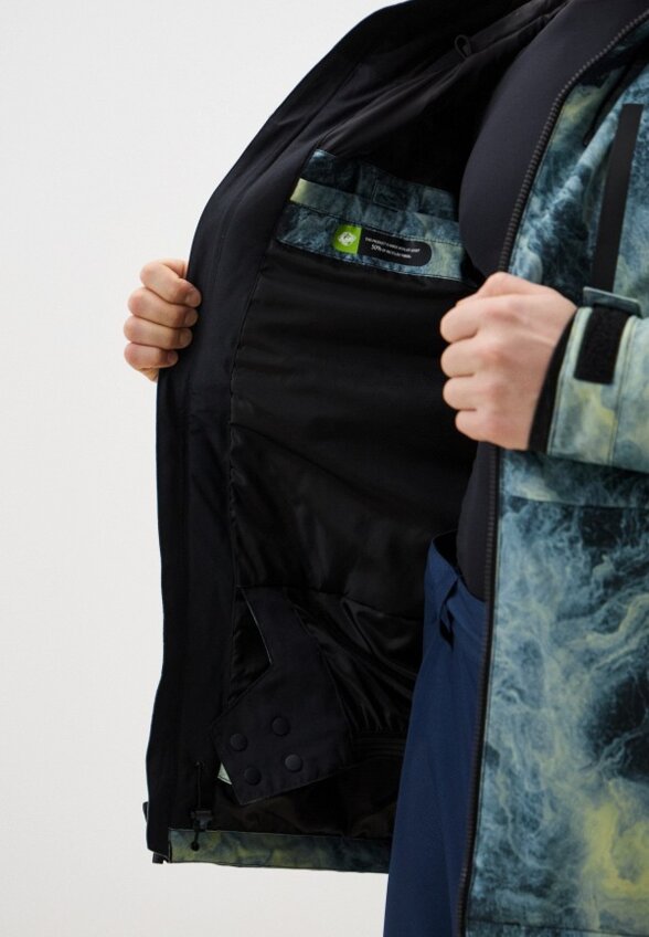 Куртка горнолыжная Quiksilver