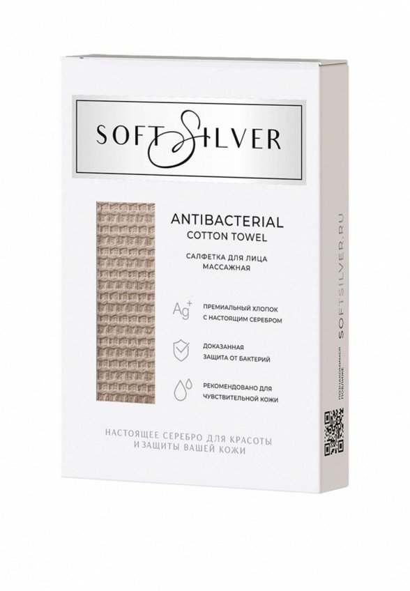 Полотенце Soft Silver