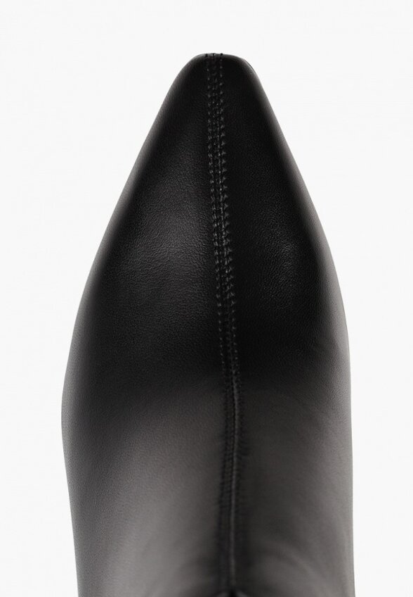 Ботильоны Helena Berger