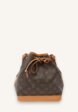 Louis Vuitton Noe1  - превью