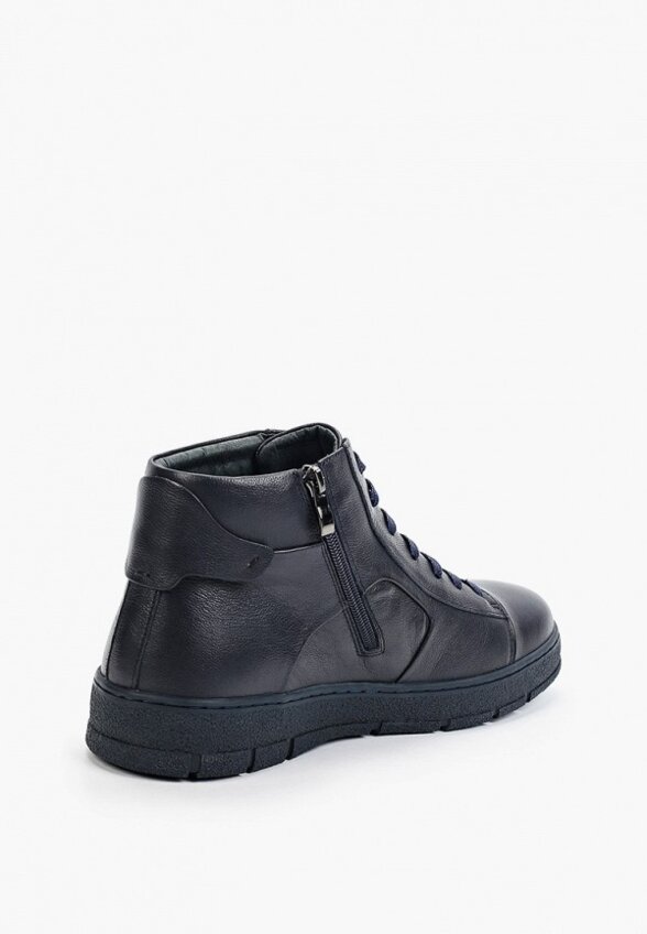 Ботинки Abricot