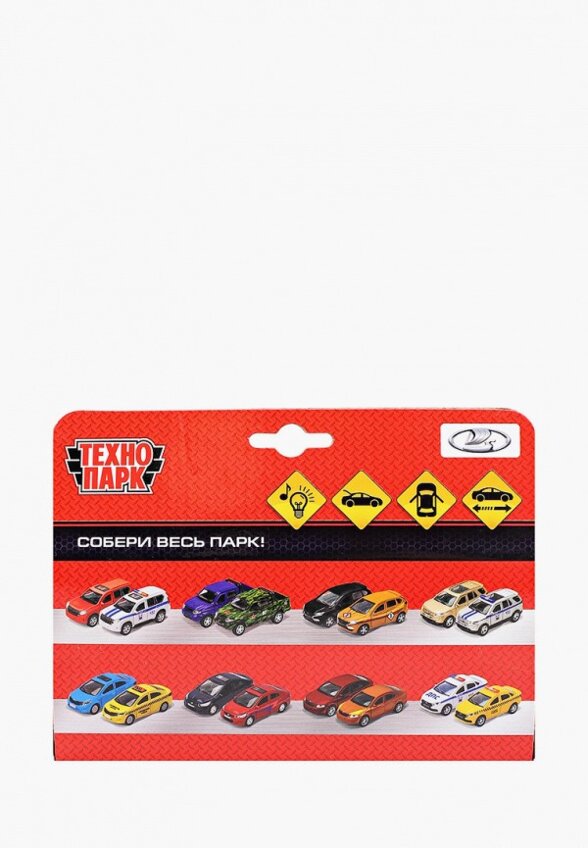 Игрушка Технопарк