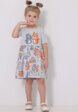 Платье Апрель2  - превью